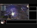 【FF14】と　ら　の　あ　な.gokubyakko33-4