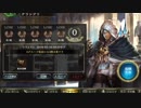 【この短期間で】シャドウバース CGS ローテーション杯に全力で挑戦してみた動画【5連敗】