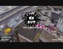 傘12