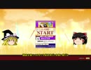 【CHUNITHM】AJ目指してチュウニズム実況 part7