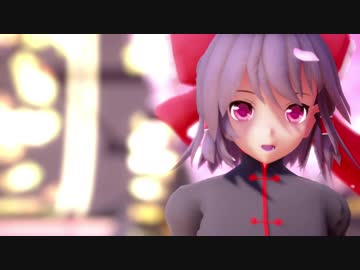 [東方MMD]極楽浄土『霊夢』
