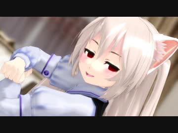 Mmd ポンコツ可愛い のらきゃっと 擬き Ver4 40 Girls 1080p ニコニコ動画