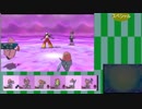 【ポケモンUSUM】総合レートの日常part.56【スペ】
