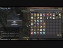 【FF14】エウレカロックボックス400連ガチャ【四垢】
