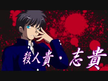 【MUGEN】凶悪キャラオンリー！狂中位タッグサバイバル！Part26(F-3) 後編