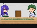【脇下一族列伝】フリーダム妹KPと兄様のCoC