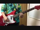 あずにゃんとロンドン旅行にいきたくてUnmei♪wa♪Endless!弾いてみた