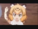 ジャガロット