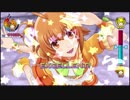 【実況】アイドルデスゲームTVやろうぜ！ その２０ 筑波しらせ篇 終