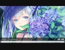 Nightcore - Nightmare