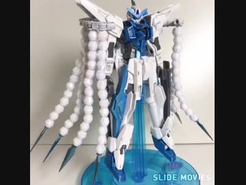 ［ガンプラ］キュリオスを改造