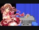 【モバマス】ドラゴンクエスト4～導かれしシンデレラ達～ Part24