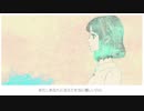 【なんとか】アイネクライネ 歌ってみた→Soul