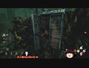 【ゆっくり実況】へたれでも生き残りたいPart7【Dead by Daylight】