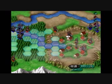 【実況】ベルウィックサーガ 1章戦う理由 part2