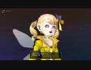 女の子？になってドラゴンクエストXの世界へ！＃5　旅のはじまり【DQX】