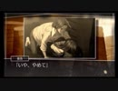 ちゃんみわ √Letter ルートレター Part18