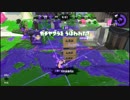 【スプラトゥーン2】カーボンローラーが好き 22