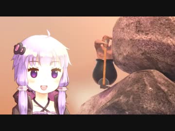 今度は普通に実況します＃3　ーGetting Over Itー