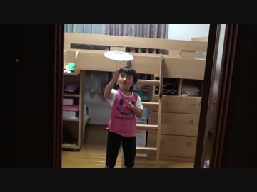 学童保育所で制作した皿回しの練習をするあい！上手に回せるようになりました♥