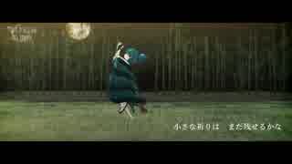 テオ×小夜左文字