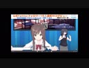 【あんたま】アイドルデビューを果たしたあんたまUC