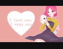 アイラビューアイニジュー/あめだま＊【歌ってみた】