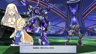 【とある魔術の電脳戦機 #禁書VO】●みんなであそぶEXコード●part2
