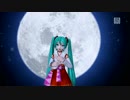 【PS3】DIVA（ドリーミーシアター２nd） 『１／６　―ｄ２ mix― PV』（モジュール：ミコ）