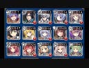 第15回【No.1ガバ王子決定戦】久し振りに参加してみた