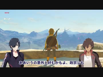【刀剣乱舞偽実況】一人で格好よくワイルドにブラ伊達組【Part2】