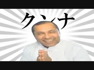 シュガークンナとビターダッシュ 何でも言うことを聞いてくれるバージョン