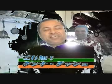 シュガークンナとビターダッシュ 炭鉱バージョン