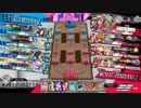 【EX01】味方に背負ってもらうWLW　204組目【シレネッタ】