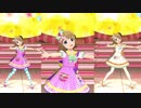 【ミリシタMV】SSR周防桃子ちゃん「ココロ☆エクササイズ」