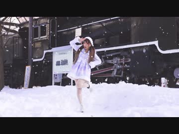 【雪の中で】 好き！雪！本気マジック【踊ってみた】