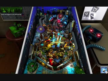 Pinball FX3 Earth Defense 左右ランプの狙い方