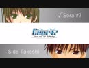 【Ever17】ノベルゲー？ギャルゲー？の名作を初見プレイ √Sora #7【alviss】
