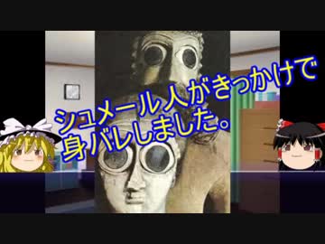 身バレしました。引退します。