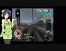 京町セイカと電車でGO!　パート２－C