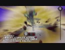 【リディー＆スール】アイテム１個、マティアス単騎でネツァク撃破（VH)