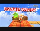 【5人実況】スーパーマリオブ3Dワールド＿Part5