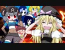戦闘！ンアッークア団・マリナ団☆