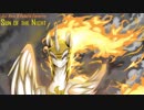 Jyc Row (ジック・ロー) -「Sun of the Night (夜の太陽)」【ft. Felicia Farerre】