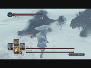 【DARK SOULS2 -SCHOLAR OF THE FIRST SIN-】ダークソウル2初見実況プレイ200