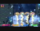 星のカービィスターアライズ 普通にプレイ Part02