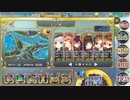 パシフィック・ムリ＿荒れる政海　ボス込み殲滅まつり級育成周回　自分用