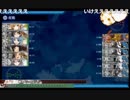 【生放送ver.】陽炎型全17隻と行くE7甲第一ゲージ（道中込）【叫喚】