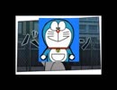 野比　武のめちゃくちゃな高校生活を満喫する　その28
