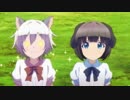 デスマーチからはじまる異世界狂想曲　第10話　デスマーチからはじまる狩猟楽曲
